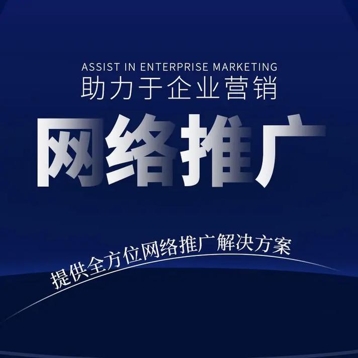 青岛网站建设公司 青岛网站建设公司